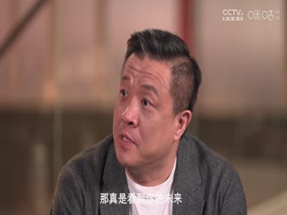 CBA常规赛第22轮 上海久事VS福建晋江文旅 20241225封面图