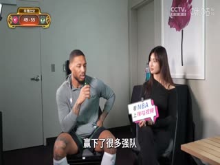 NBA杯 老鹰VS雄鹿 20241215