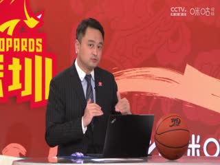 CBA常规赛第29轮 深圳马可波罗VS山东高速 20250111封面图