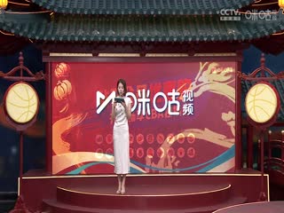 CBA常规赛第28轮 浙江方兴渡VS北京北汽 20250108封面图